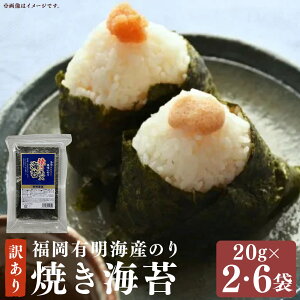 �y�ӂ邳�Ɣ[�Łz���I�ׂ���e�ʁ������L���C�Y�̂� �󂠂�I �Ă��C�� �v40g�i20g×2�܁j / �v120g�i20g×6�܁j �Ă��̂� �₫�̂� �ĊC�� ���̂� �C�� �̂� �L���Y �L���C�Y ���ɂ��� �������Y 