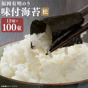 �y�ӂ邳�Ɣ[�Łz���F���t�C�� 12��×100�� �����L���̂� ���C�� ���t���C�� �������C�� �����̂� �������̂� ���C�� �����̂� �C�� �̂� ���Y ������ �Ö��s ��������