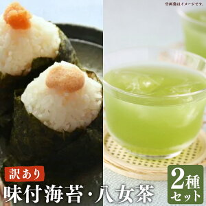 �y�ӂ邳�Ɣ[�Łz�킯���� ������ �L���̂� ���t�C�ہi20g×1�j�Ɣ������Z�b�g�i100g×1�܁j ���C�� ���t���C�� �������C�� �����̂� �������̂� ���C�� �����̂� �C�� �̂� ���� �Β� 