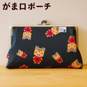 yӂ邳Ɣ[Łz܌|[` 20cm×c13cm×}`4cm ܌ z RpNg  J[h [ t@bV fB[X Y jp 