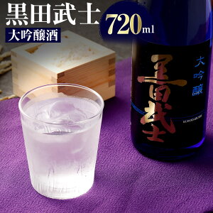 yӂ邳Ɣ[Łzcm  720ml {  n   ӎ ƈ  n Y yY yY Y 