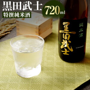 yӂ邳Ɣ[Łzcm Ď 720ml Ď {  n   ӎ ƈ h  n Y yY yY Y 