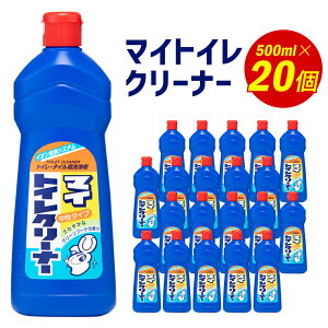yӂ邳Ɣ[Łz}CgCN[i[ 500ml×20 gC| | gCN[i[ L  pi Օi  yVX[p[SALE 9J