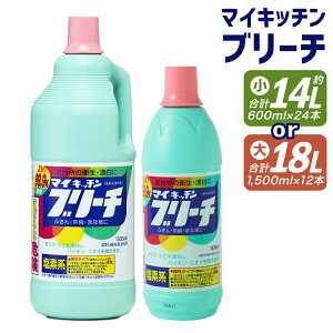 yӂ邳Ɣ[Łz}CLb`u[` E 600ml×24{/1,500ml×12{ Iׂe Hp 䏊p 䏊pY Y  H Zbg  L B 