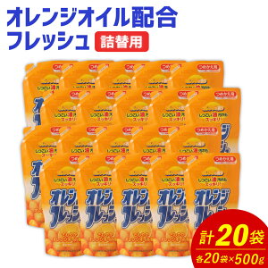 yӂ邳Ɣ[ŁzIWICz tbV l֗p 500g×20 v10kg Hp 䏊p   IW H Zbg B  Ös 