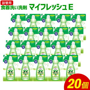 yӂ邳Ɣ[Łzl֗p }CtbVE v10L 500ml×20 Hp 䏊p   C H lߑւ ߂ Zbg B 