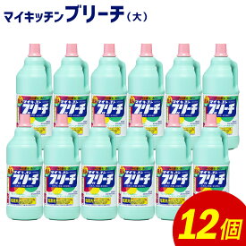 楽天市場 ふるさと納税食器洗剤の通販 楽天市場 ふるさと納税食器洗剤の通販