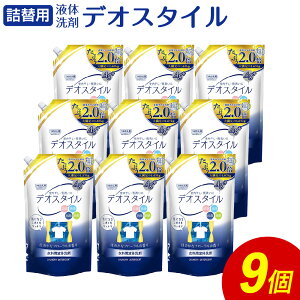 yӂ邳Ɣ[Łzl֗p t  fIX^C v14.85kg 1.65kg×9 ߗޗp p   ߗޗp t lߑւ ߂ Zbg B ӂ邳Ɣ[Őꔄi yӂ邳