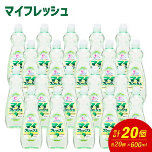 ふるさと納税 調理器具 キッチン用洗剤の人気商品 通販 価格比較 価格 Com