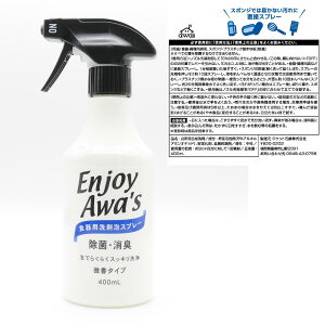 yӂ邳Ɣ[ŁzGWCA[Y Hp AXv[ 400ml×20 A Xv[  Hp pi Օi  L Ös   yVX[p[SALE 9J