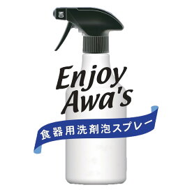 【ふるさと納税】エンジョイアワーズ 食器用洗剤 泡スプレー 詰替用 720ml×12個 泡 スプレー 中性洗剤 食器用 日用品 消耗品 除菌 消臭 詰め替え用 嘉麻市 福岡県 送料無料