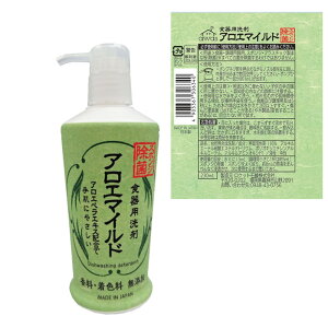 yӂ邳Ɣ[ŁzAG}Ch Hp { 230ml×30  Hp pi Օi 蔧ɗD AGxGLX X|W  Ös   yVX[p[SALE 9