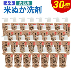 yӂ邳Ɣ[ŁzĂʂHp 230ml×30   Hp | { Lb` 䏊 B 