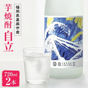 yӂ邳Ɣ[ŁzĒ  720ml×2{ 4  25x Y BY Zbg  yVX[p[SALE 9J