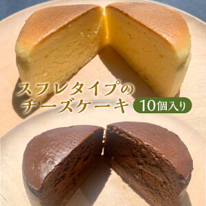 yӂ邳Ɣ[ŁzIׂ Xt^Cṽ`[YP[L 10 v[ `R 2 `[YP[L Xt XC[c fU[g mَq Ⓚ 