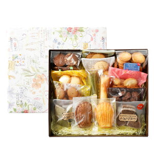 【ふるさと納税】焼菓子菓子折りセット(14〜16種入り)洋菓子クッキーフィナンシェフィナンセラングドシャサブレマドレーヌチョコ抹茶ココナッツ送料無料