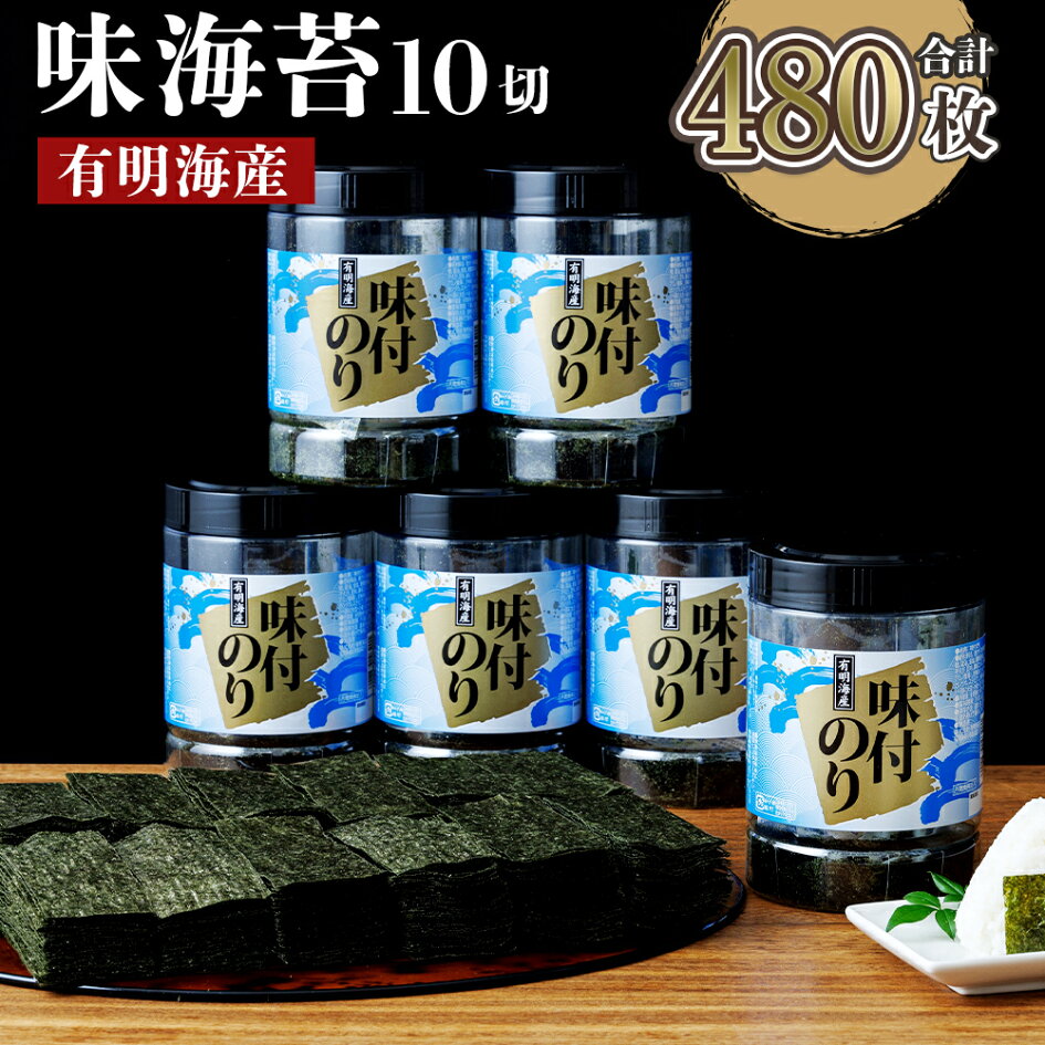 楽天市場 | 福岡県嘉麻市 - ふるさと納税 福岡県 嘉麻市 −遠賀川源流のまち 嘉麻−