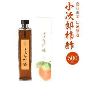 yӂ邳Ɣ[ŁzÖsY ` Y`| 500ml | ʎ| t[crlK[ rlK[ NhN Y  yVX[p[SALE 9J