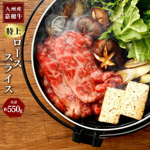 yӂ邳Ɣ[ŁzÕ䋍 ネ[XXCX 550g  Ă Y BY Y ①  yVX[p[SALE 9J