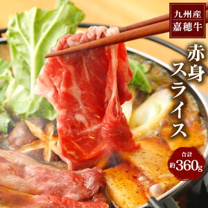 yӂ邳Ɣ[ŁzÕ䋍 ԐgXCX 360g  Ă Y BY Y ①  yVX[p[SALE 9J