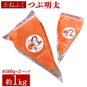 yӂ邳Ɣ[Łz˂ӂ Ԗ 1kg 500g×2pbN q hqq ߂񂽂 炱 ^R oR q\[X `[u  Ⓚ  yVX[p[SALE 9J