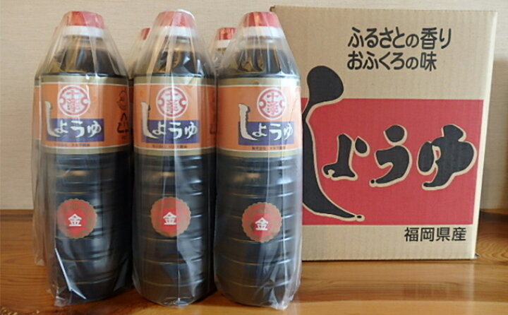 7589円 【SALE／66%OFF】 ハバネロ調味料 スイーツ醤油セット 辛川醤油醸造