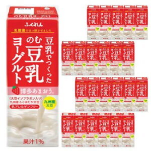 豆乳 ヨーグルトの人気商品 通販 価格比較 価格 Com