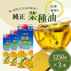 yӂ邳Ɣ[ŁzsRXe[[t؎  ԍ MtgZbg 1,250g × 3{ cY  i T_  ؂˖ I[KjbN Mtg v[g  Hp A 