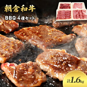 yӂ邳Ɣ[Łzq qa@BBQZbg zsF   ē o[xL[ Xe[L