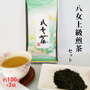 yӂ邳Ɣ[Łz 100g×3 Β t ㋉  쒃 