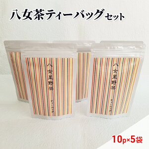 yӂ邳Ɣ[Łz eB[obO 10p×5  Β  쒃