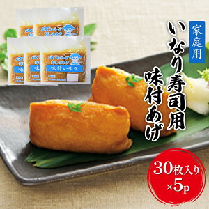 yӂ邳Ɣ[Łzg ƒp Ȃ肠 30×5p t  哤 Hi Ȃp  zsF