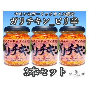 yӂ邳Ɣ[ŁzK`L sh 110g×3{Zbg   ʋl