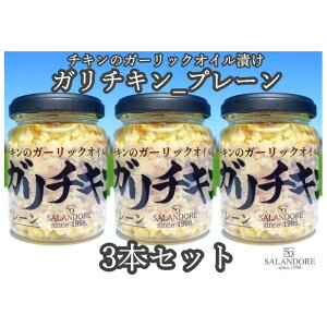yӂ邳Ɣ[ŁzK`L v[ 110g×3{Zbg   ʋl