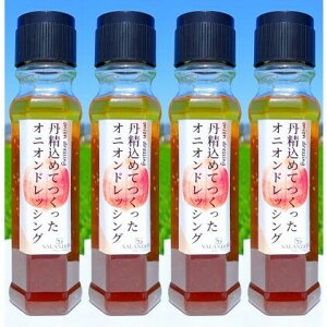 yӂ邳Ɣ[ŁzO߂Ă IjIhbVO 200ml×4{Zbg 