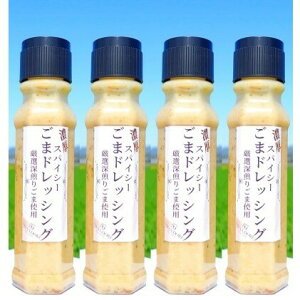 yӂ邳Ɣ[ŁzZXpCV[ ܃hbVO 200ml×4{ 