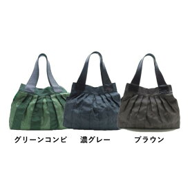 【ふるさと納税】畳縁 肩掛けバッグ ファッション カバン ショルダーバッグ