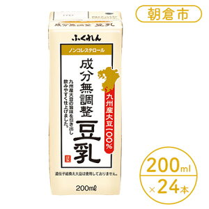 yӂ邳Ɣ[Łz  200ml×24{BY哤gp 哤100 Y哤