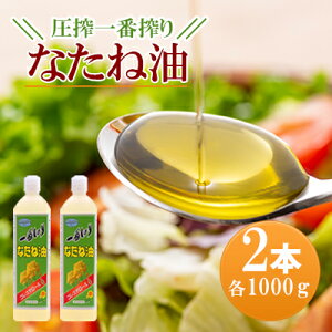yӂ邳Ɣ[Łzԍ Ȃ˖ 1000g×2{Zbg ؎ Hp A