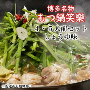 yӂ邳Ɣ[Łzy X Ίyza  Zbg 4E5lO 傤䖡iMqӞtjzsF Zbg c  