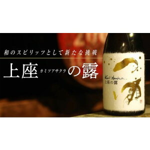yӂ邳Ɣ[ŁzؒM aXsbcuiJ~cATNj̘Iv720ml×1{  Ē AR[ 
