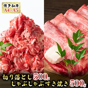 yӂ邳Ɣ[Łz ؂藎Ƃ 500g Ԃ Ă 500g a A4`A5 Zbg v1kg zsF @͂FmF2Tԁ`1JB