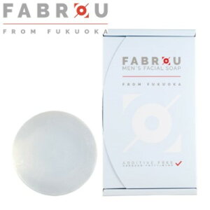 【ふるさと納税】FABROU メンズ フェイシャルソープ 100g 石鹸 石けん 美容 固形石鹸