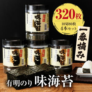 yӂ邳Ɣ[ŁzL̂ LCY ԓE ۃ{g C 880 5{Zbg ̂  e i