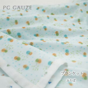 yӂ邳Ɣ[ŁzPGK[[@uPbg ӂ xr[ Ԃ pi ObY ACe o ~ |  K[[Pbg RpNg Oo xr[J[ | F