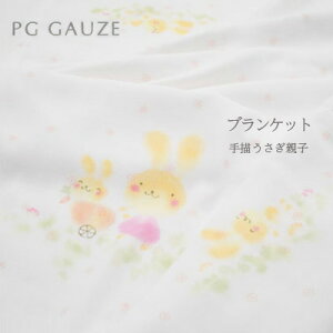 yӂ邳Ɣ[ŁzPGK[[@uPbg `eq xr[ Ԃ pi ObY ACe o ~ |  K[[Pbg RpNg Oo xr[J[ |  