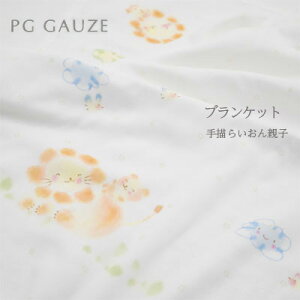 yӂ邳Ɣ[ŁzPGK[[@uPbg `炢eq xr[ Ԃ pi ObY ACe o ~ |  K[[Pbg RpNg Oo xr[J[ |  