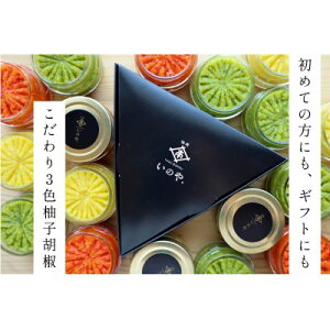 yӂ邳Ɣ[ŁẑB3F MqӞZbgiԁEE eF60gjy{bNXtzzsF  3 蕨 Mtg{bNX lߍ킹 H    t 