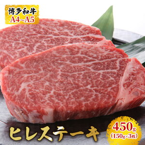 yӂ邳Ɣ[Łza qXe[L 450gi150g×3jA4`A5 ͂FmF2Tԁ`1 zsF @͂FmF2Tԁ`1JB