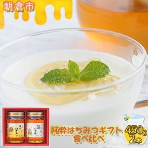 yӂ邳Ɣ[Łz݂͂Mtgi450g×2{j I A[`Y ~}[Y Ђ܂̉ Ԃ̖ {I RN̂Â ܂₩̗Z {I